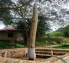 Oluminrin Waterfalls